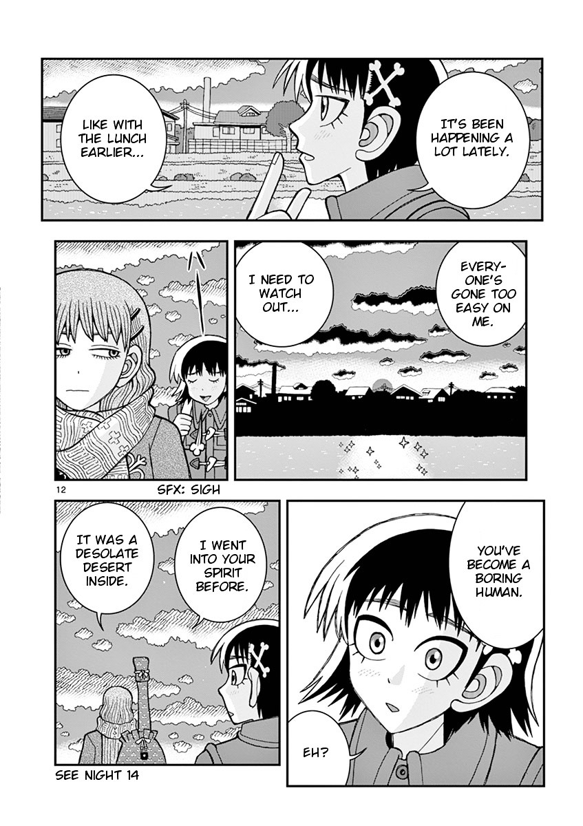 Takeo-Chan Bukkairoku Chapter 30 #11