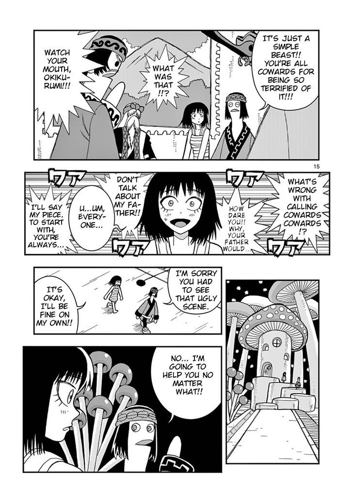 Takeo-Chan Bukkairoku Chapter 27 #15