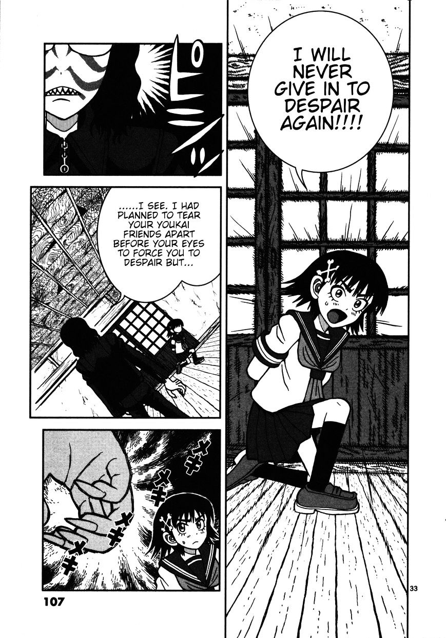 Takeo-Chan Bukkairoku Chapter 18 #31