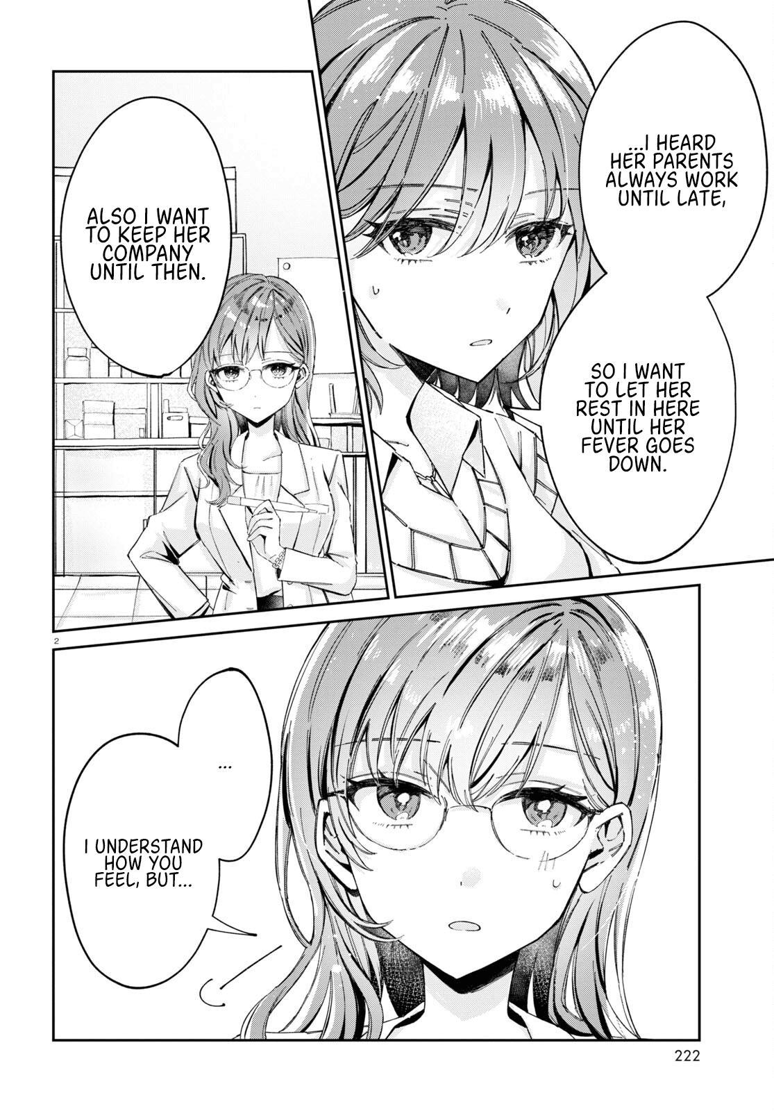 Hokenshitsu Wa Futarikiri Chapter 9 #2