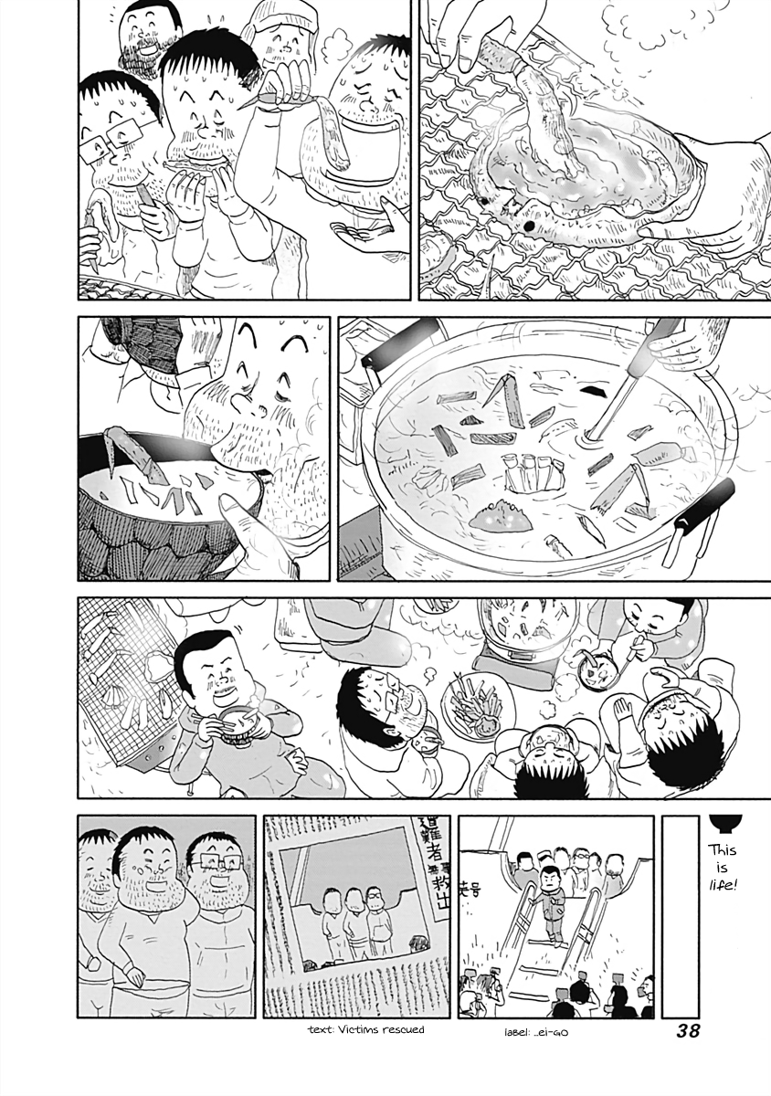 Happiness Meal Chapter 4 #6
