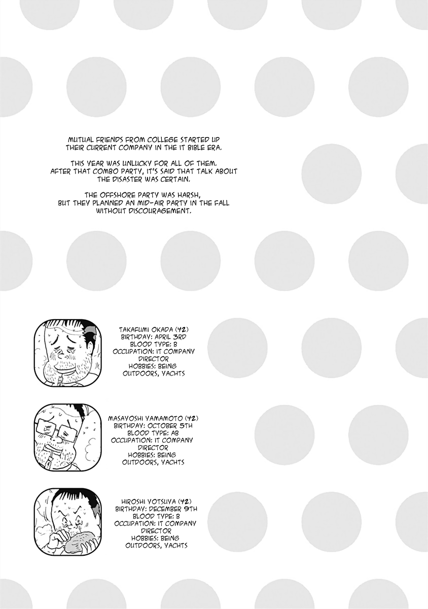 Happiness Meal Chapter 4 #7