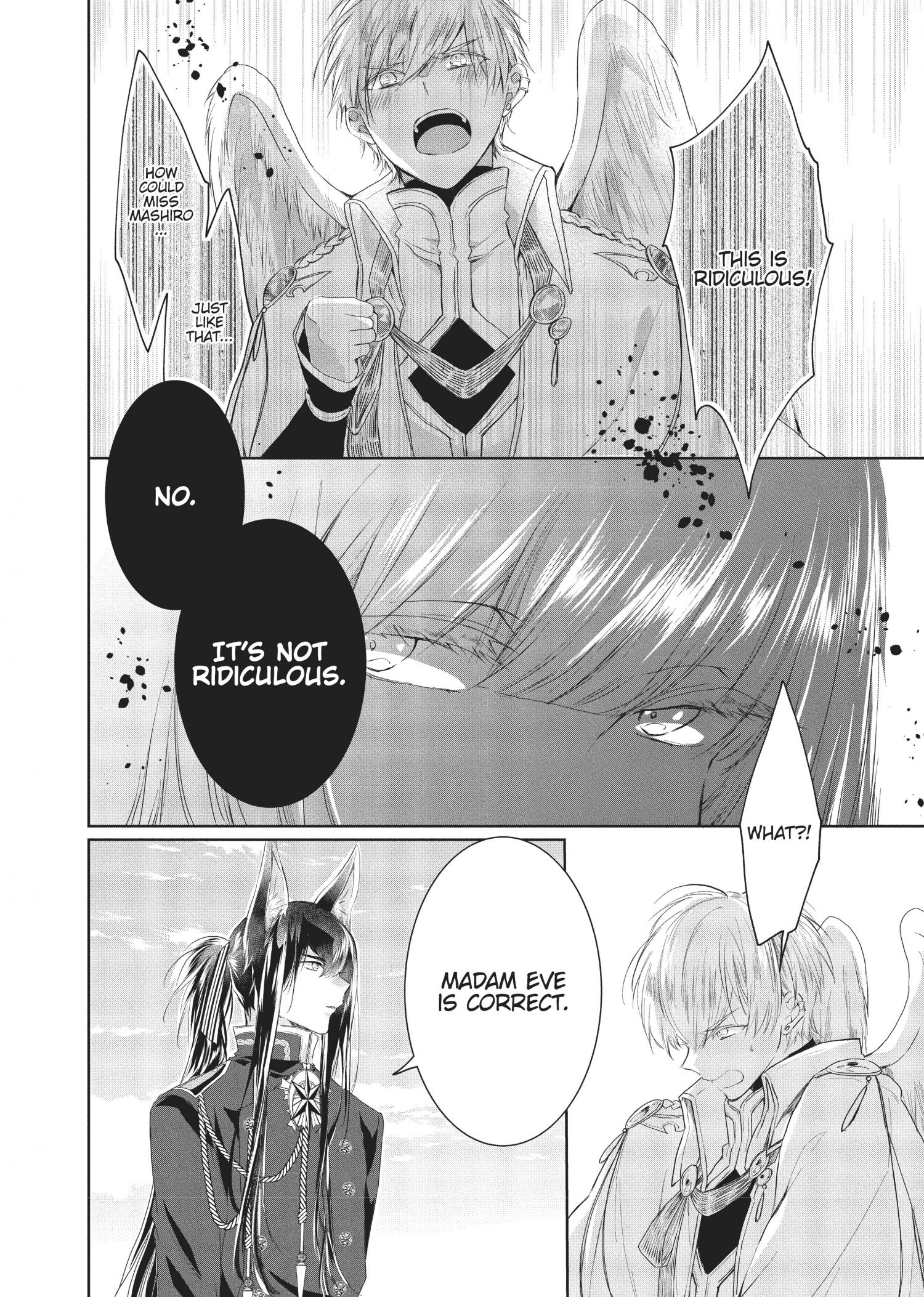 Outbride -Ikei Konin- Chapter 15 #3