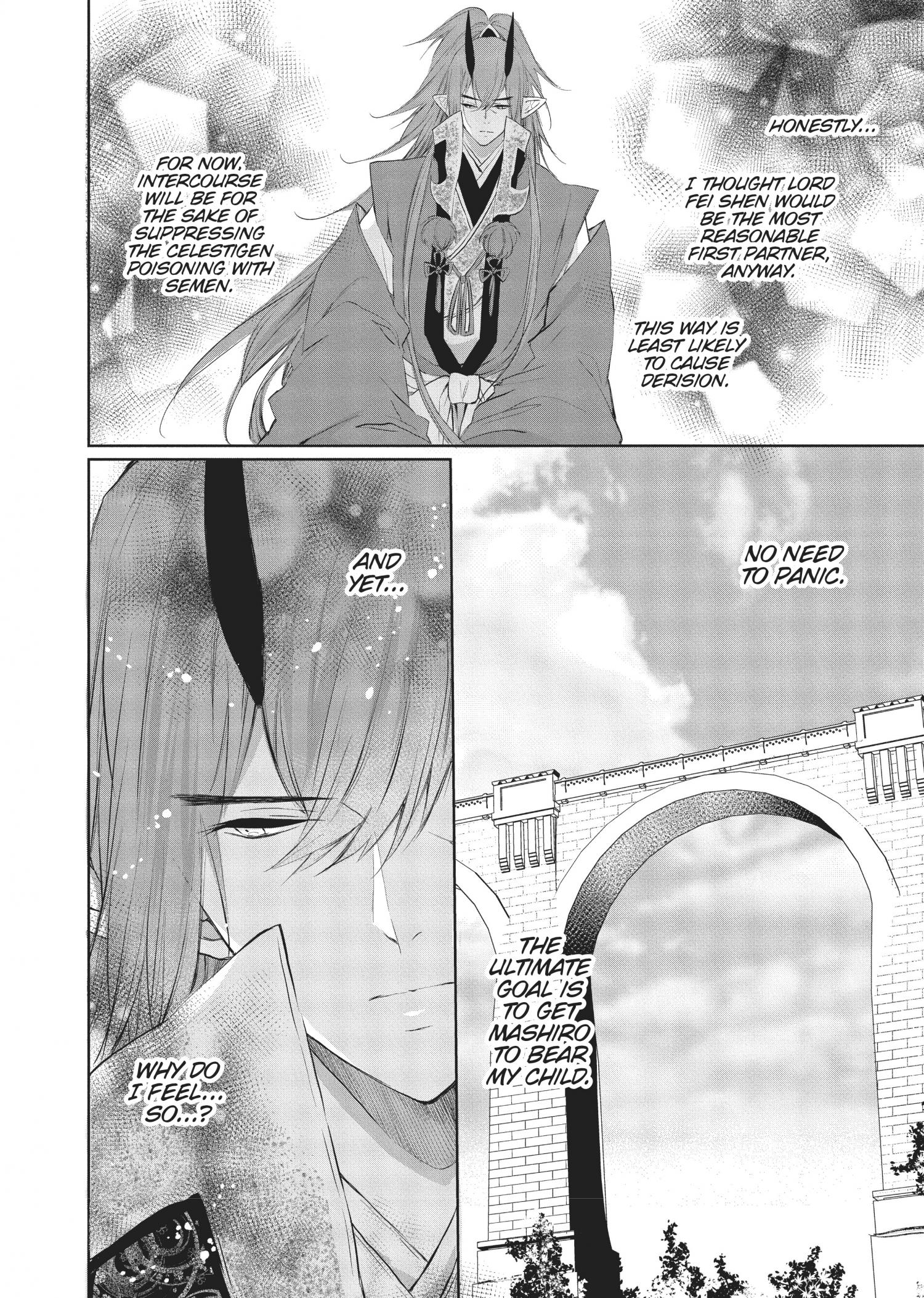 Outbride -Ikei Konin- Chapter 15 #5