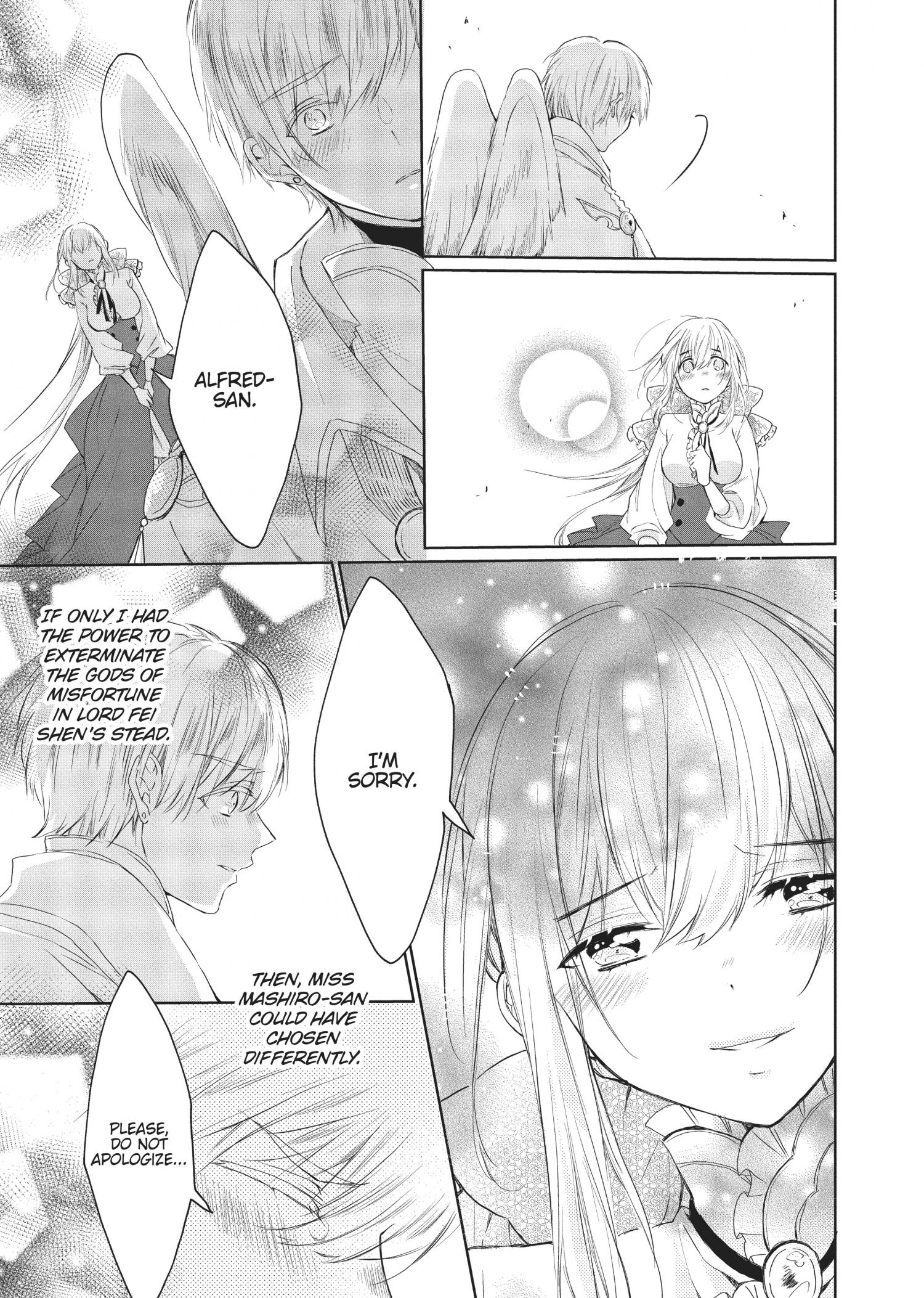 Outbride -Ikei Konin- Chapter 15 #8