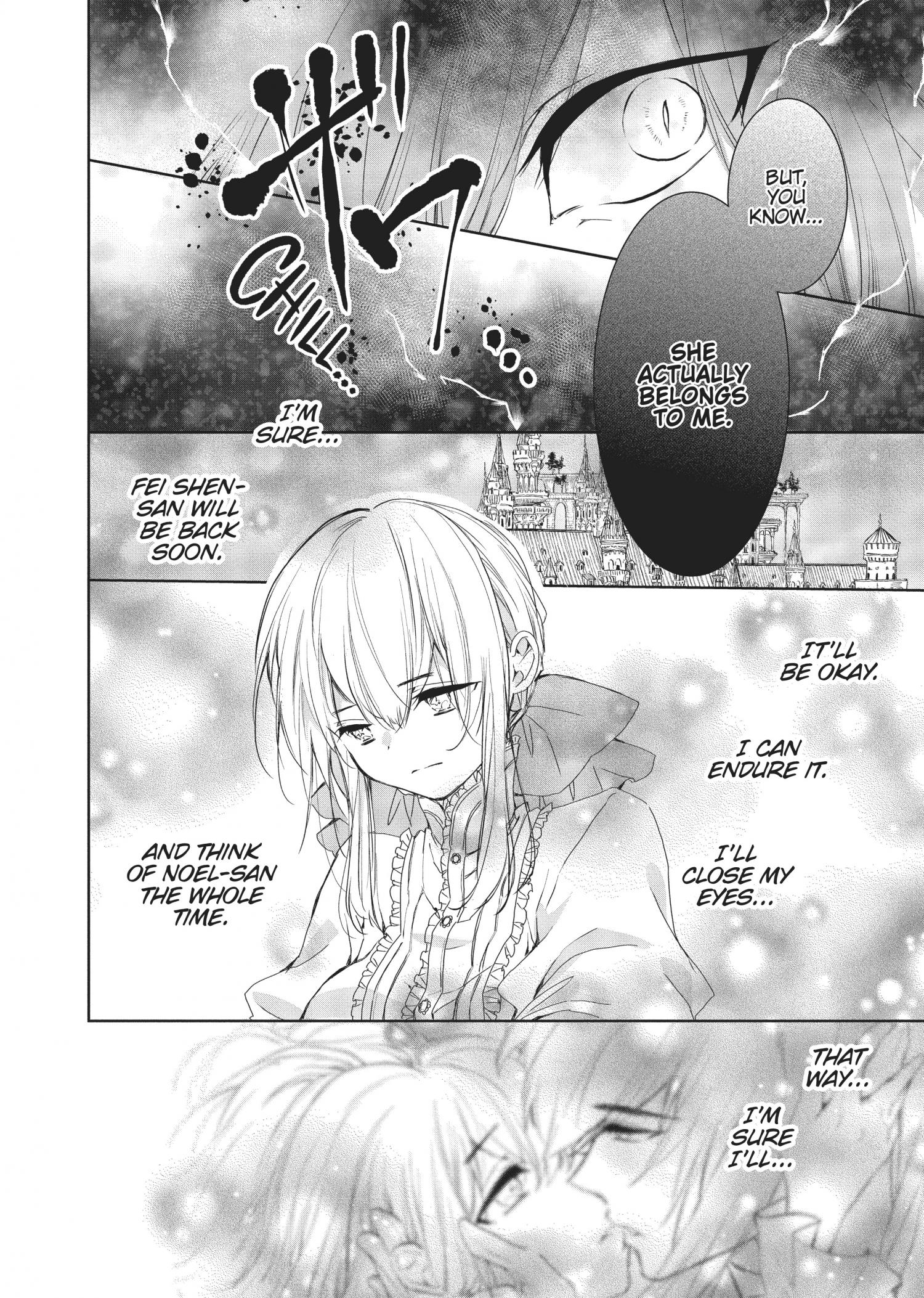 Outbride -Ikei Konin- Chapter 15 #23