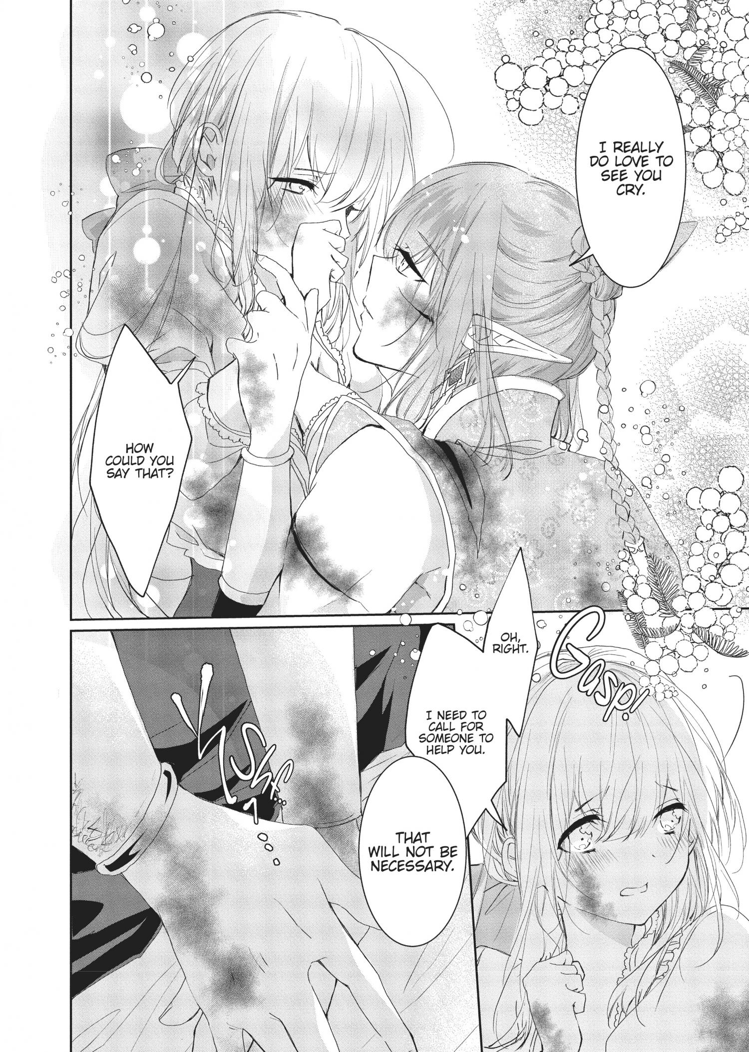 Outbride -Ikei Konin- Chapter 15 #39