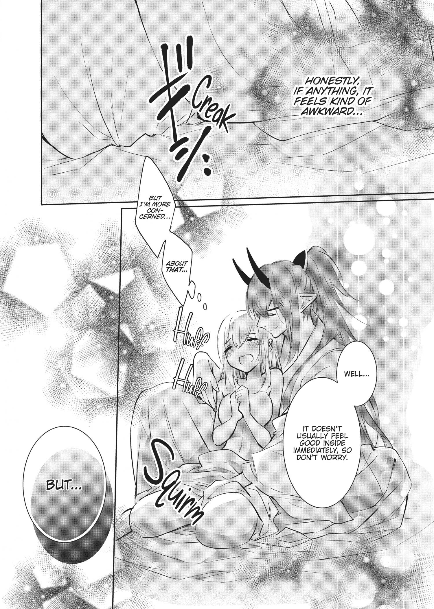 Outbride -Ikei Konin- Chapter 13 #23