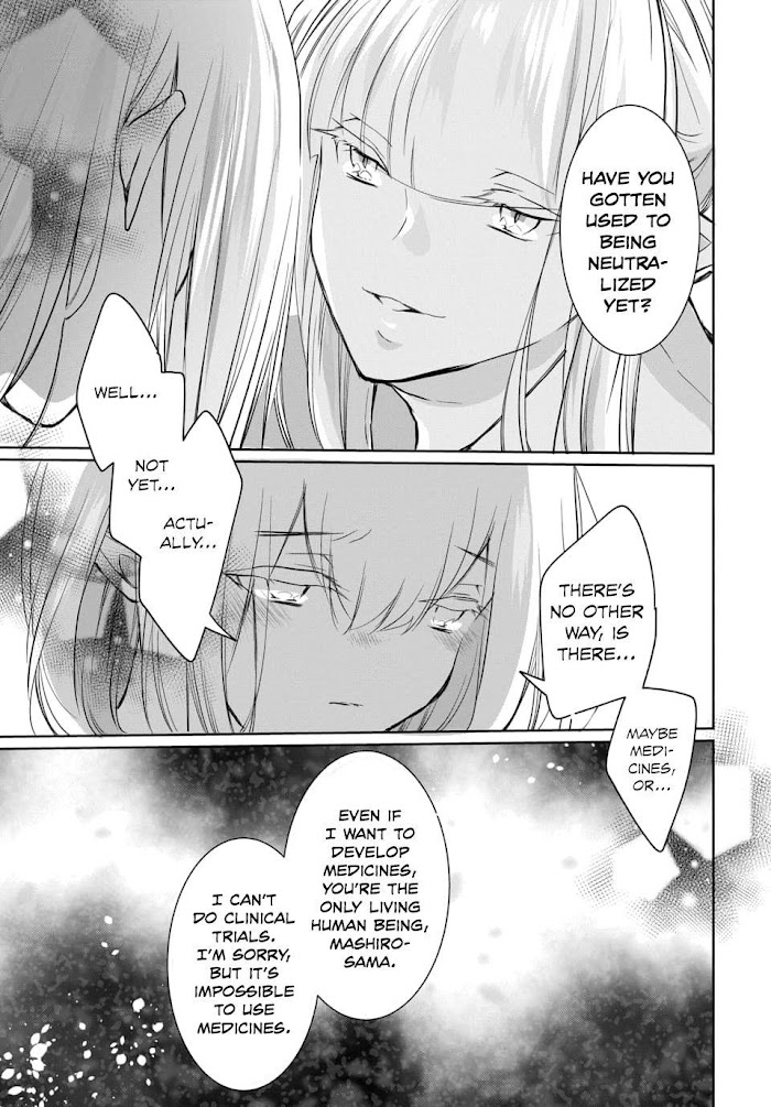 Outbride -Ikei Konin- Chapter 8.3 #4