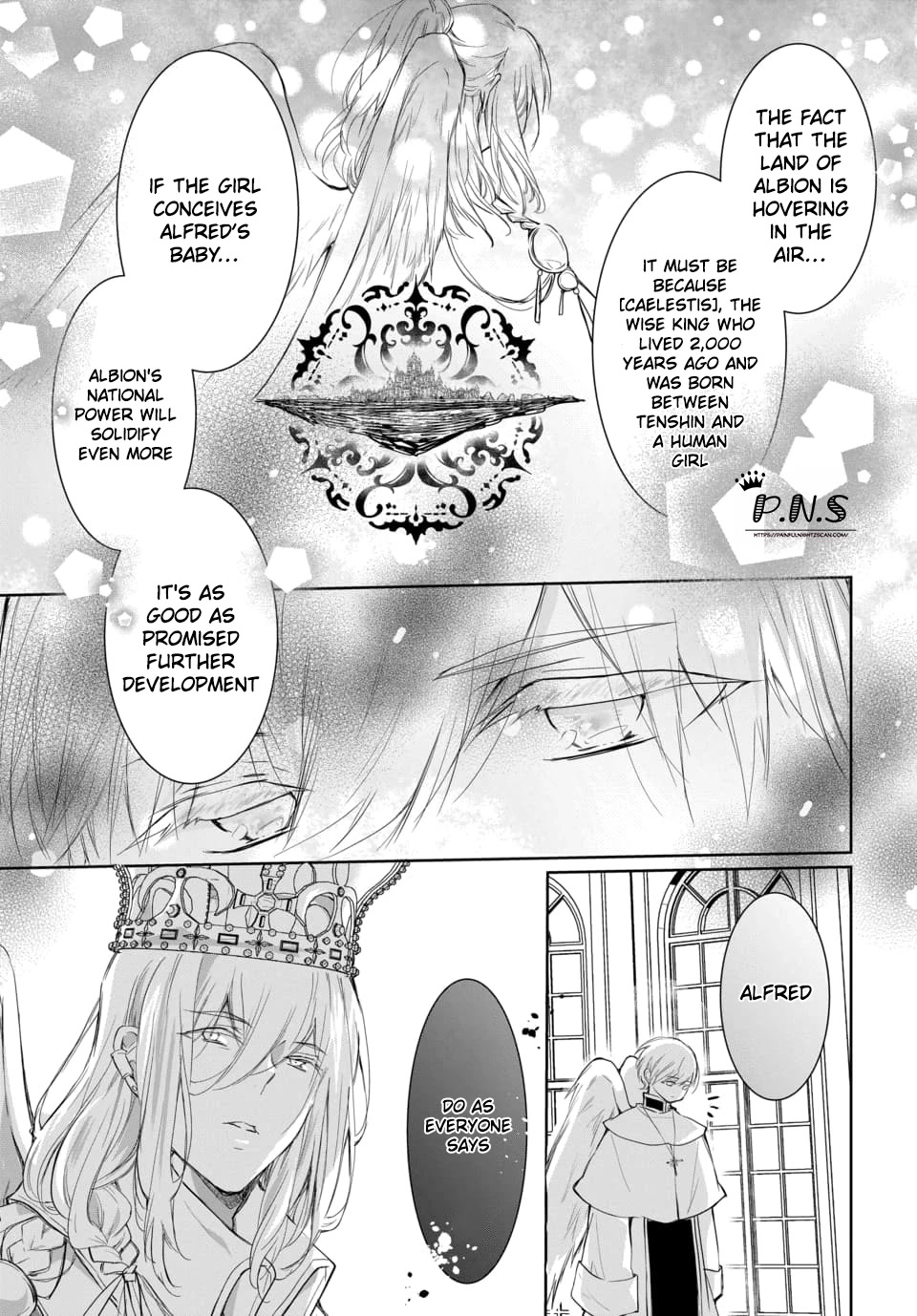 Outbride -Ikei Konin- Chapter 7.2 #2