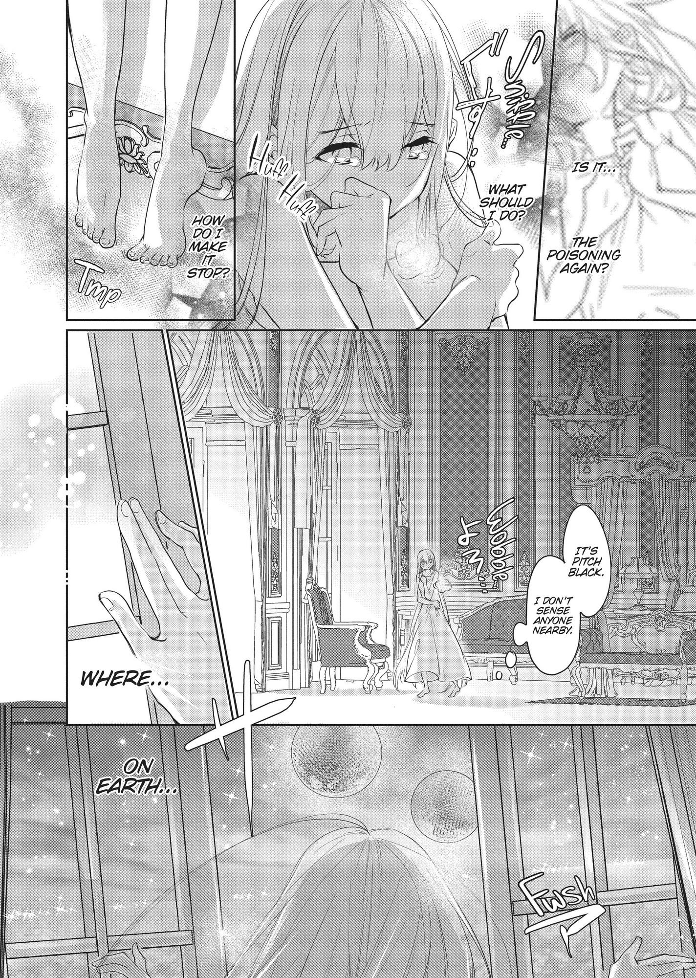 Outbride -Ikei Konin- Chapter 3 #7