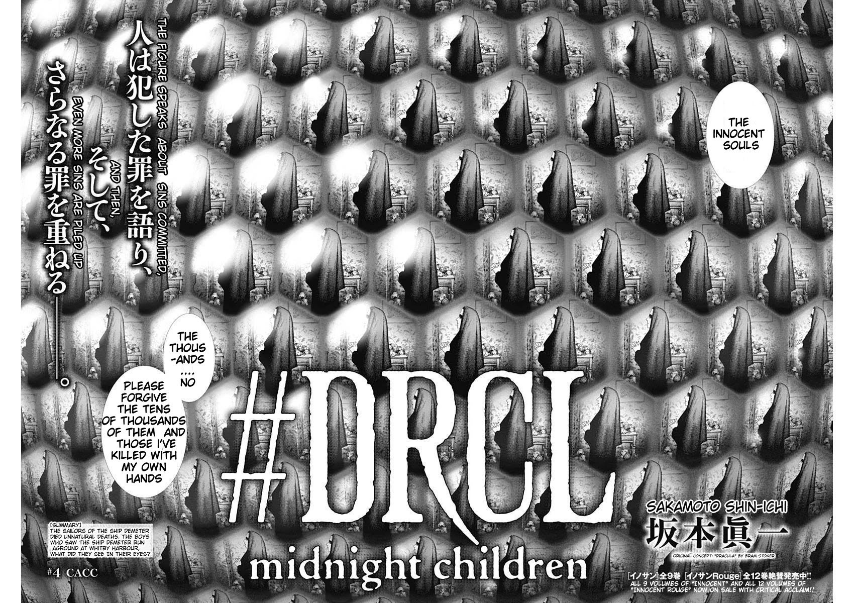 #drcl Midnight Children Chapter 4 #2