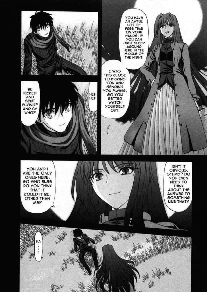 Shingetsutan Tsukihime Chapter 74 #12