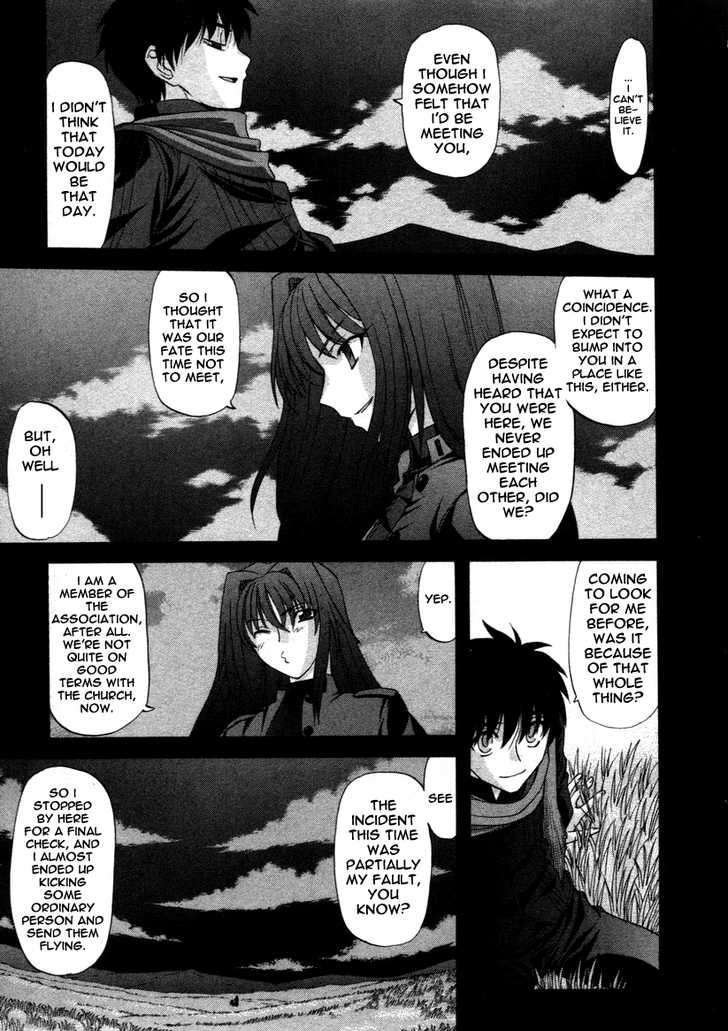 Shingetsutan Tsukihime Chapter 74 #13