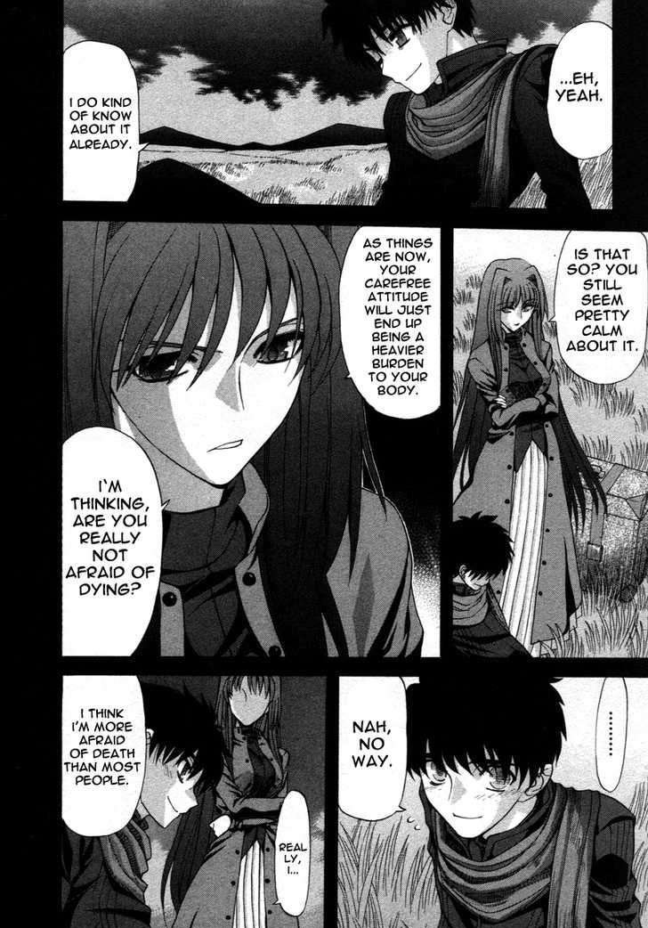 Shingetsutan Tsukihime Chapter 74 #18