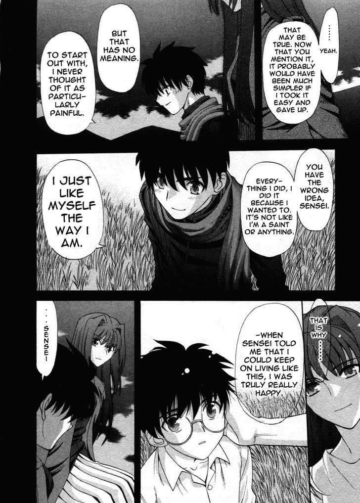 Shingetsutan Tsukihime Chapter 74 #24