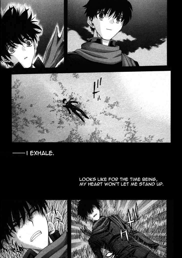 Shingetsutan Tsukihime Chapter 74 #31