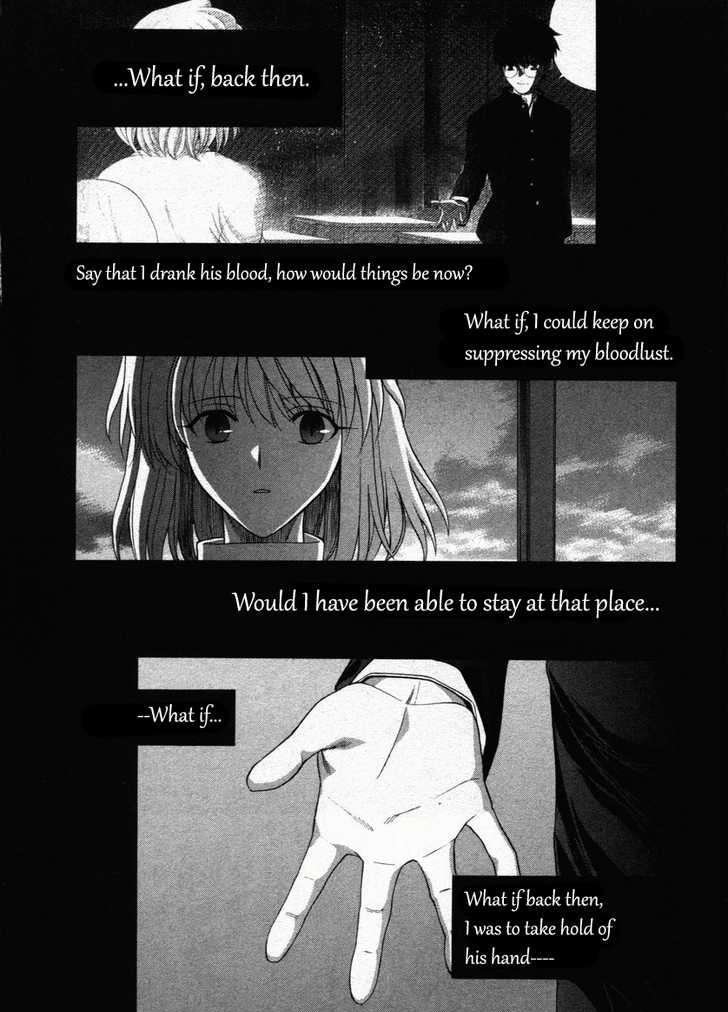 Shingetsutan Tsukihime Chapter 74 #39