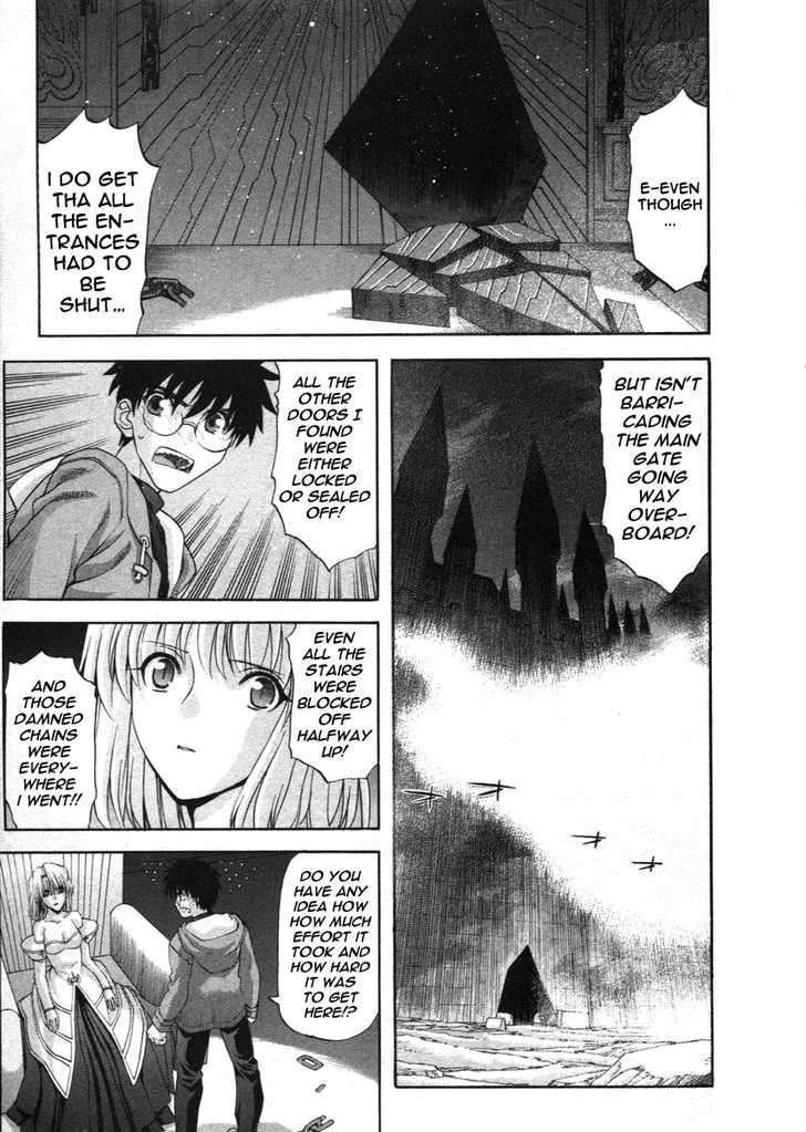 Shingetsutan Tsukihime Chapter 74 #46