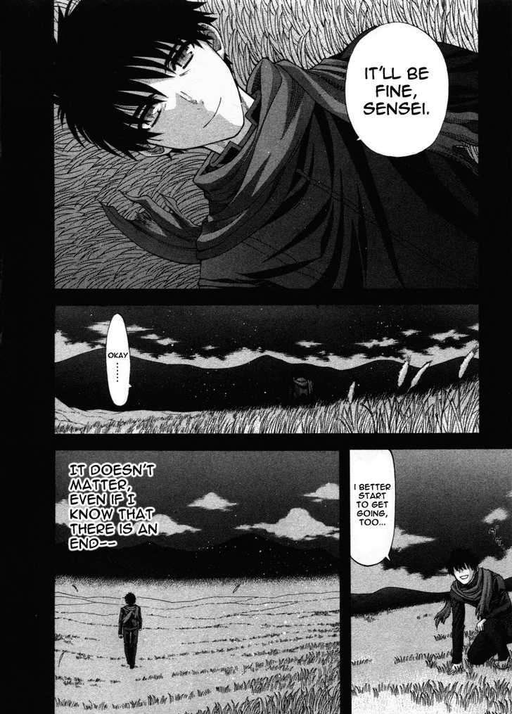 Shingetsutan Tsukihime Chapter 74 #53