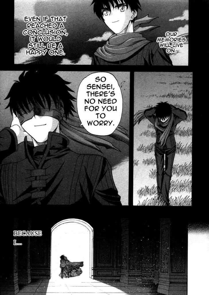 Shingetsutan Tsukihime Chapter 74 #54