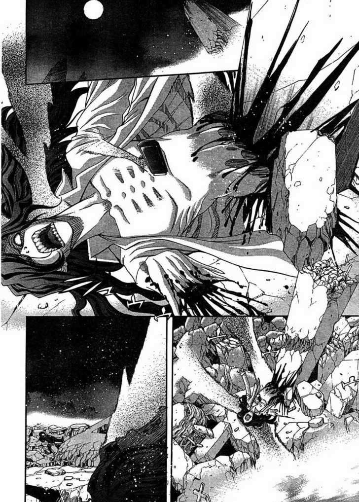 Shingetsutan Tsukihime Chapter 71 #20