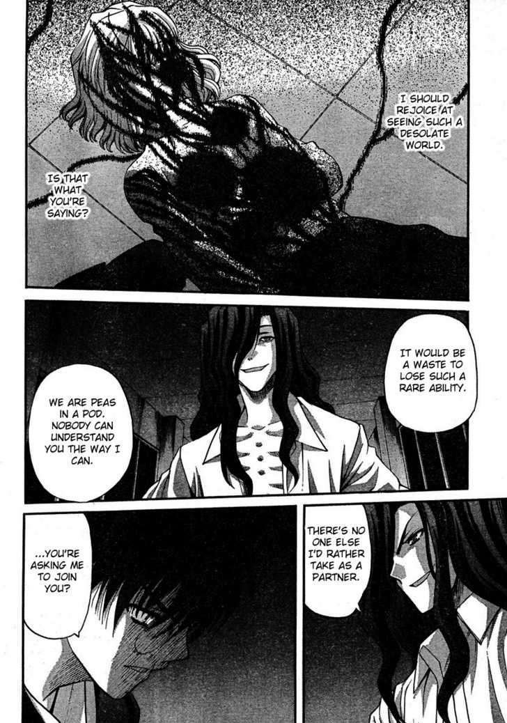 Shingetsutan Tsukihime Chapter 70 #9