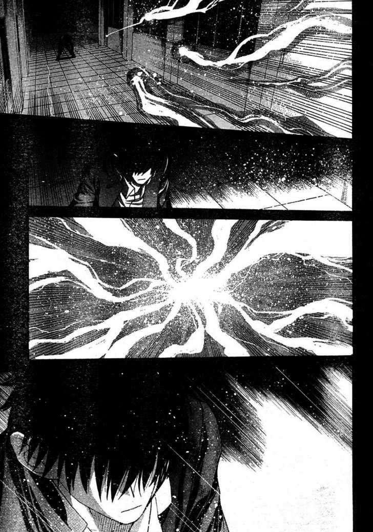 Shingetsutan Tsukihime Chapter 70 #23