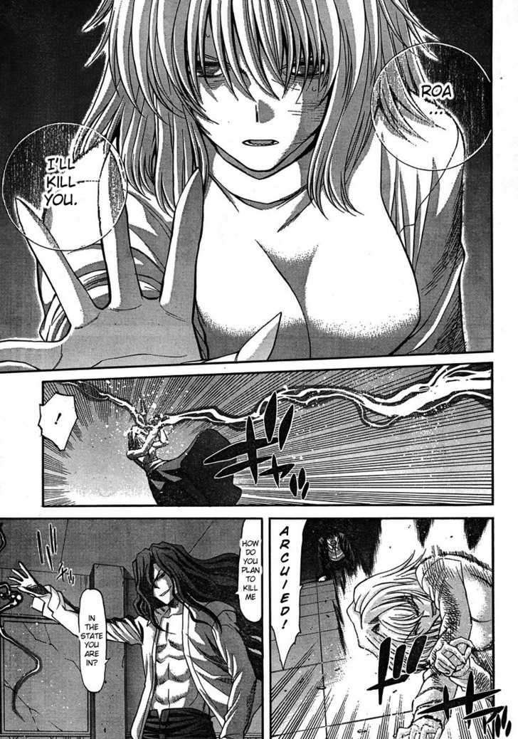 Shingetsutan Tsukihime Chapter 68 #5