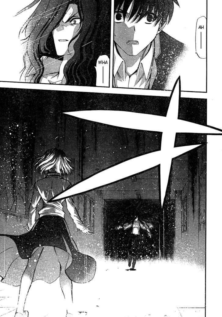 Shingetsutan Tsukihime Chapter 68 #11