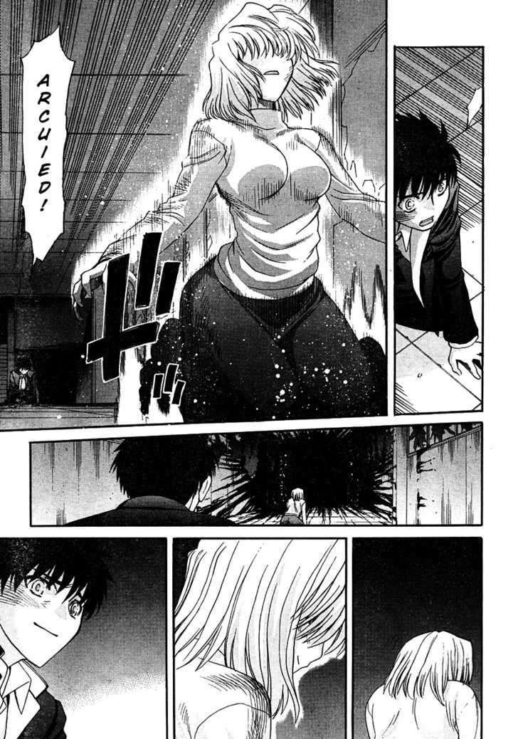 Shingetsutan Tsukihime Chapter 68 #21