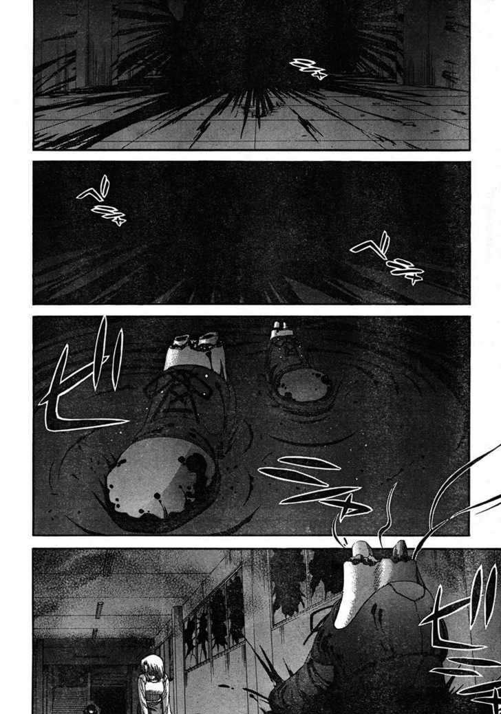 Shingetsutan Tsukihime Chapter 68 #22