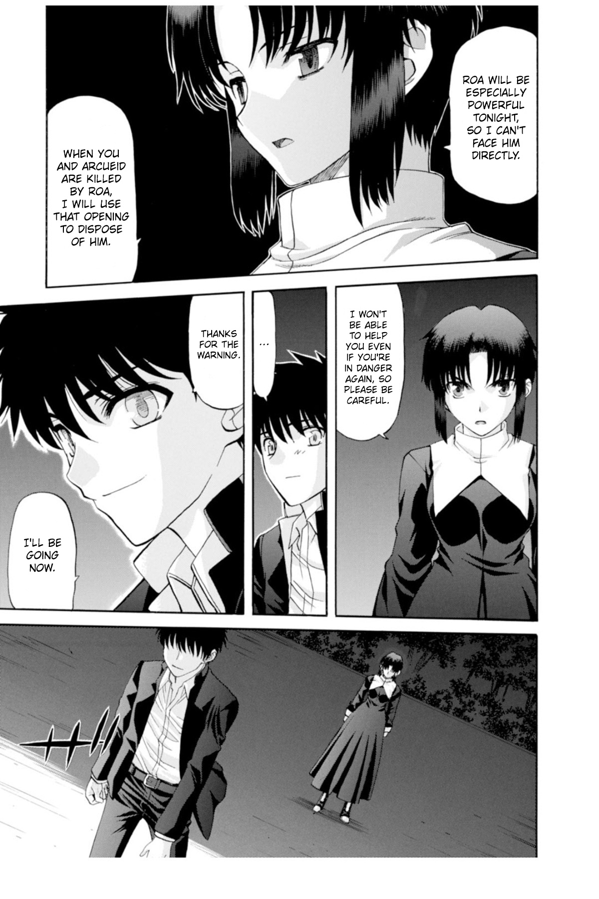 Shingetsutan Tsukihime Chapter 66 #9