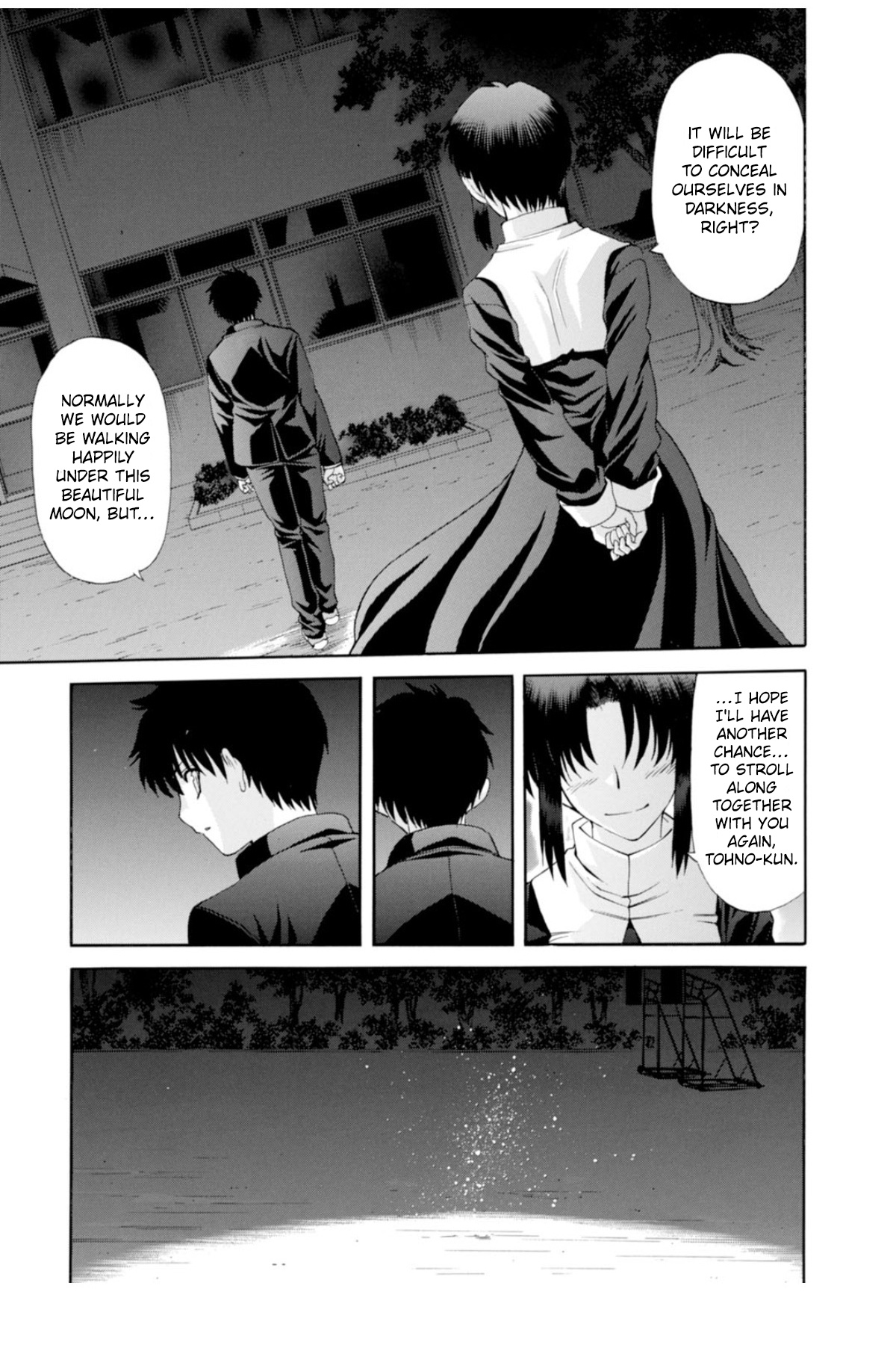 Shingetsutan Tsukihime Chapter 66 #11