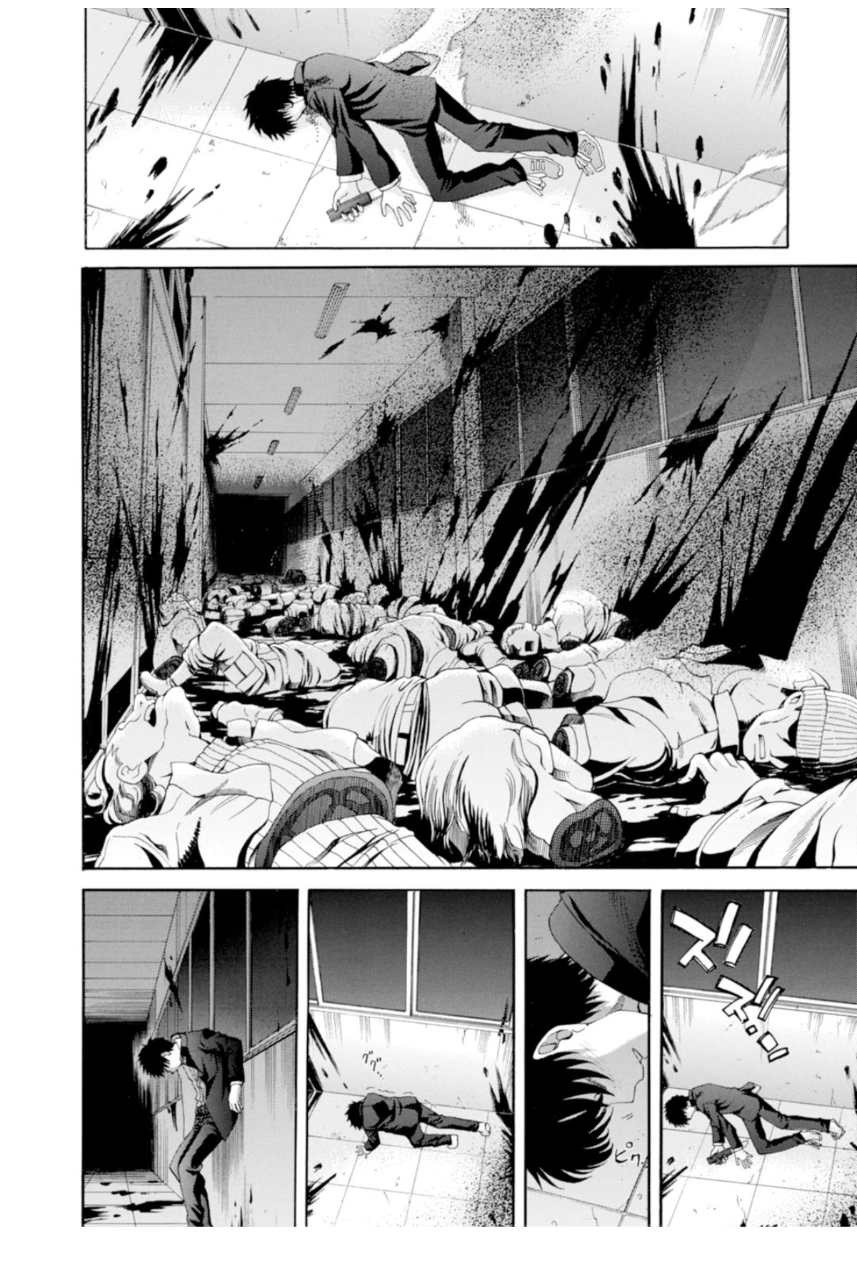 Shingetsutan Tsukihime Chapter 66 #25