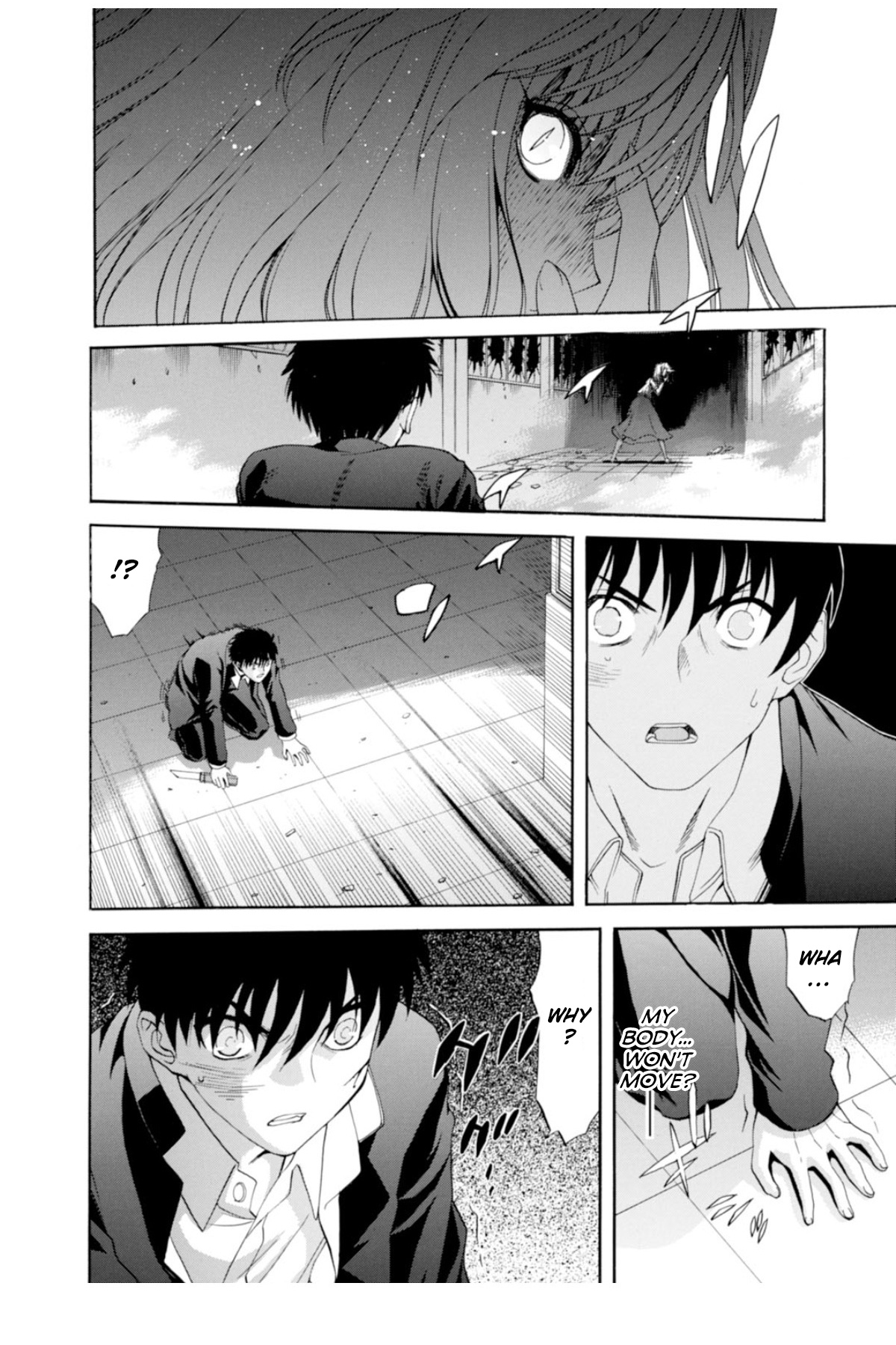 Shingetsutan Tsukihime Chapter 66 #30