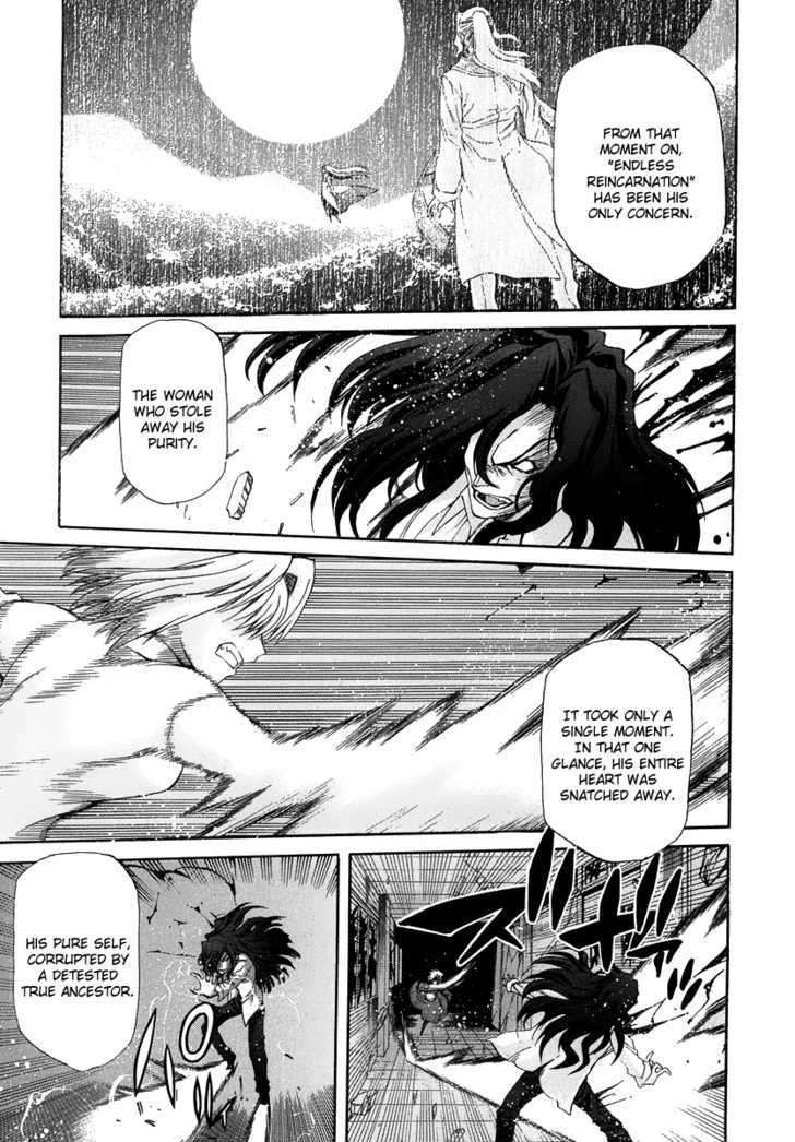 Shingetsutan Tsukihime Chapter 65 #5