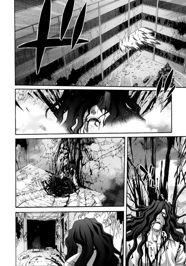 Shingetsutan Tsukihime Chapter 65 #10
