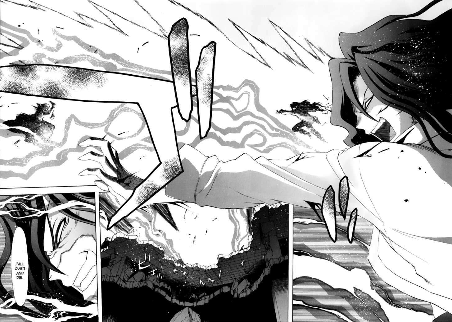 Shingetsutan Tsukihime Chapter 65 #19