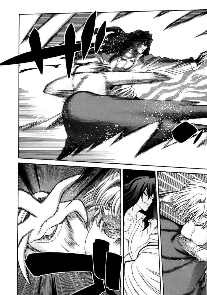 Shingetsutan Tsukihime Chapter 65 #20
