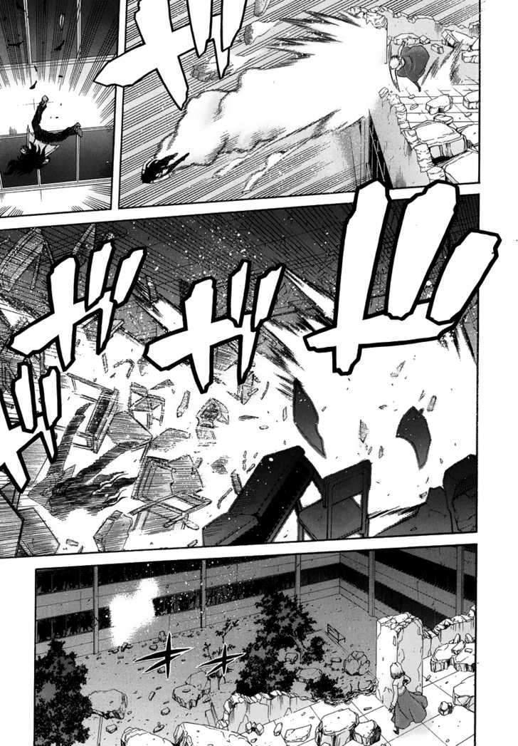 Shingetsutan Tsukihime Chapter 65 #23