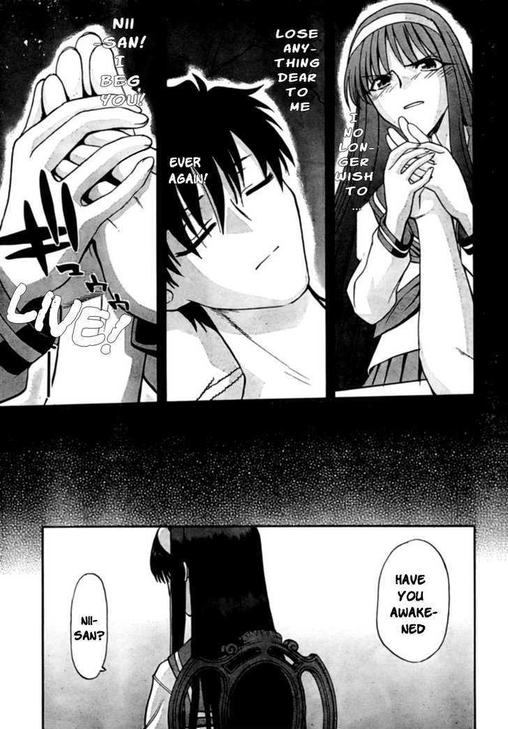 Shingetsutan Tsukihime Chapter 62 #8