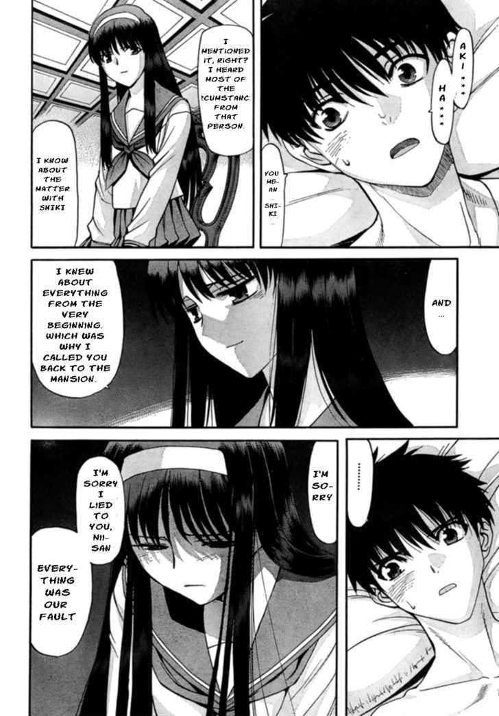 Shingetsutan Tsukihime Chapter 62 #13