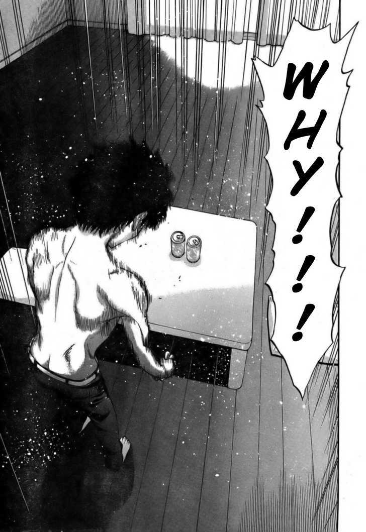 Shingetsutan Tsukihime Chapter 59 #17
