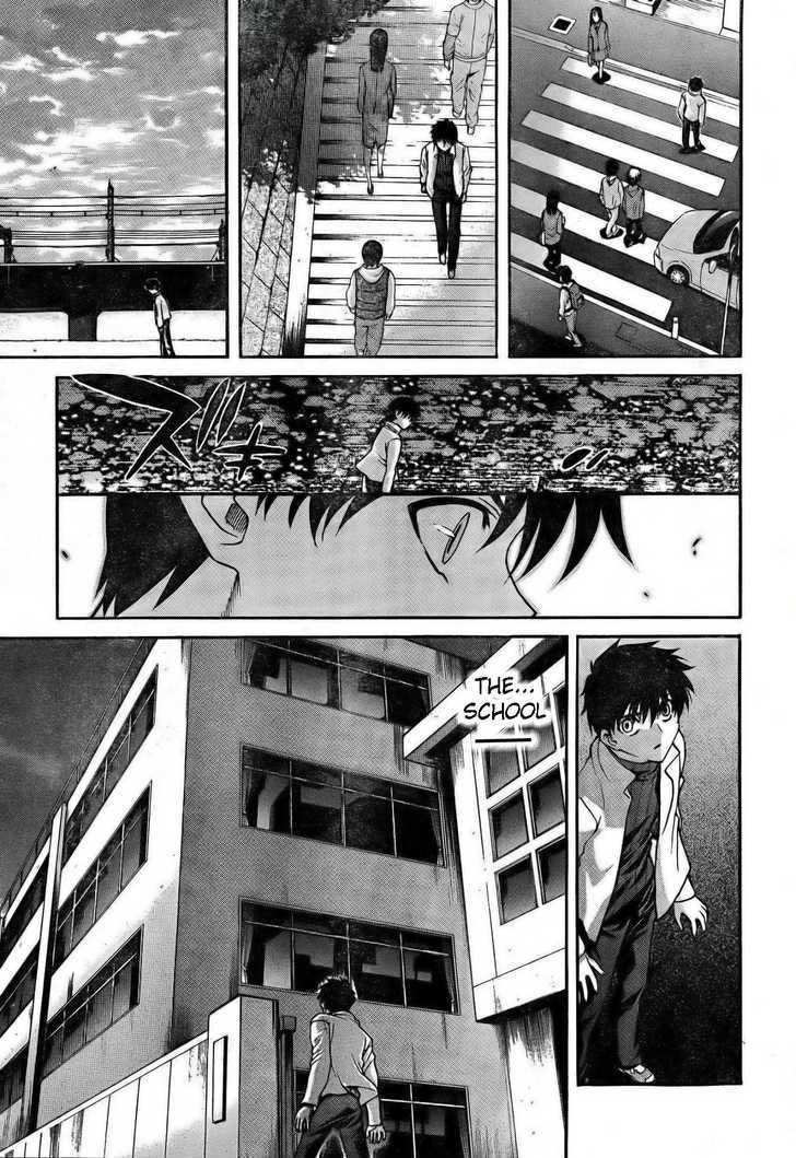 Shingetsutan Tsukihime Chapter 59 #21