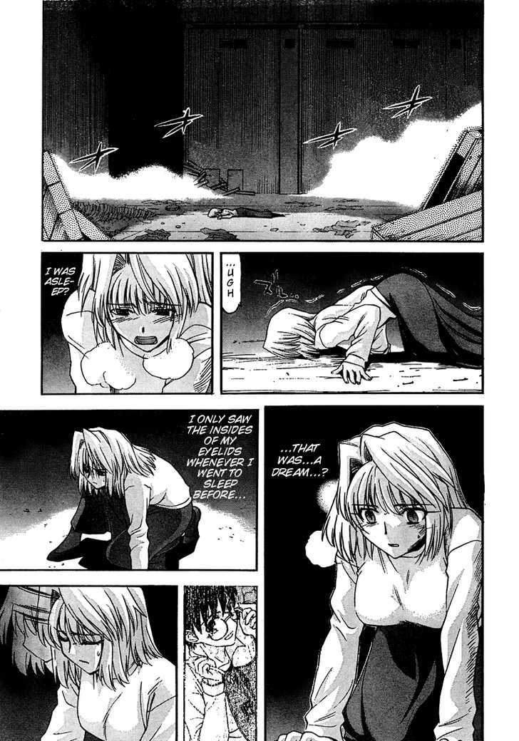 Shingetsutan Tsukihime Chapter 56 #11