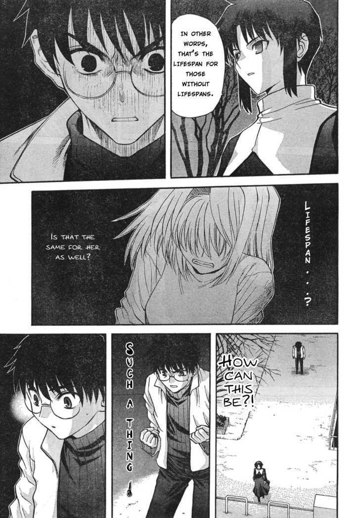 Shingetsutan Tsukihime Chapter 55 #4