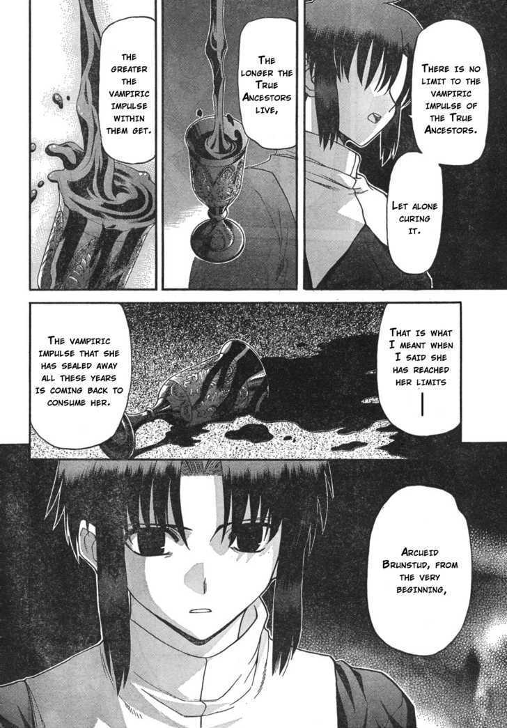 Shingetsutan Tsukihime Chapter 55 #7