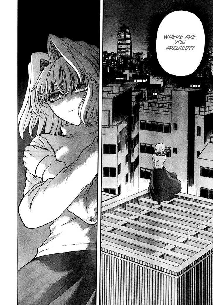 Shingetsutan Tsukihime Chapter 56 #16