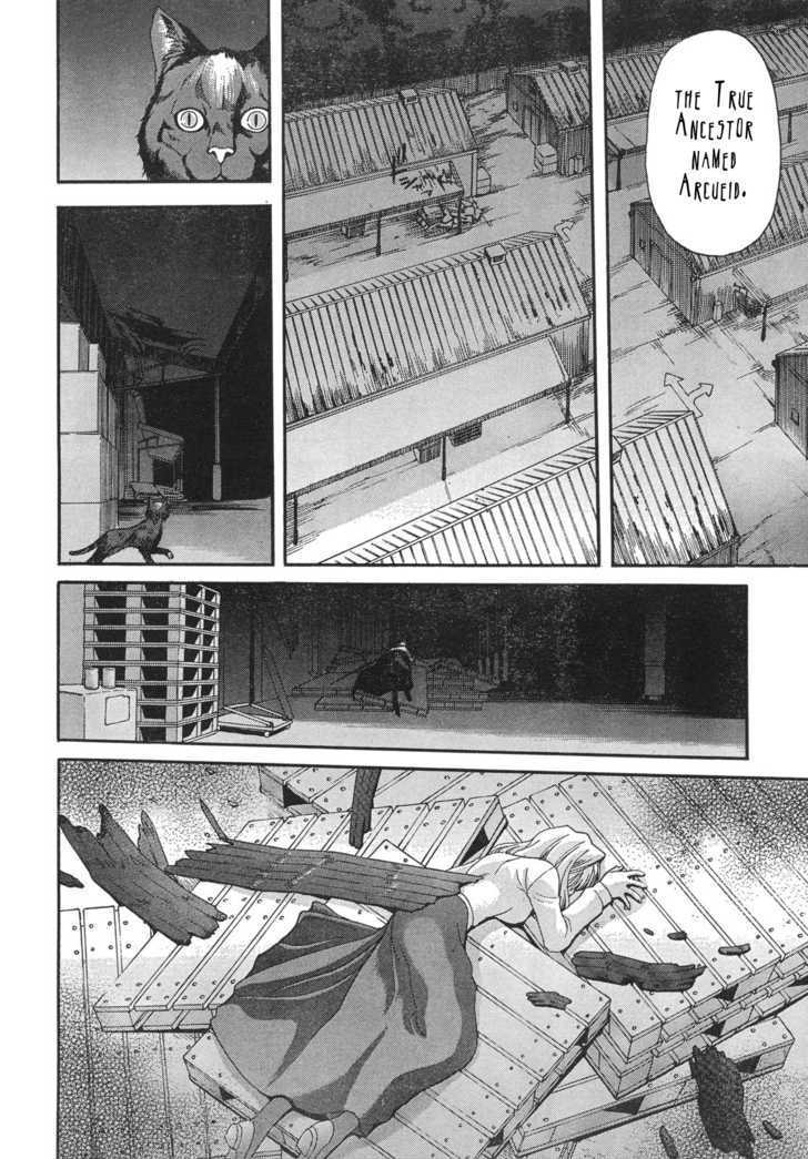 Shingetsutan Tsukihime Chapter 55 #12